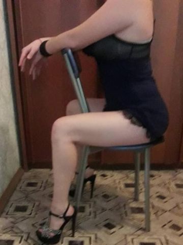 Влада
